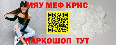 ECSTASY Нарткала