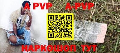 mdma Нальчик