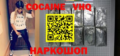 ECSTASY Нарткала