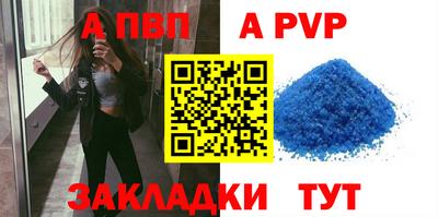 ECSTASY Нарткала