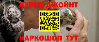 mdma Нальчик