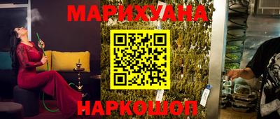 mdma Нальчик