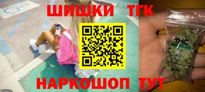 mdma Нальчик