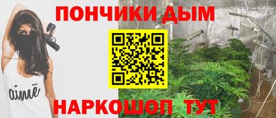 mdma Нальчик
