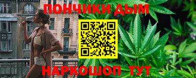 mdma Нальчик