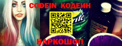 ECSTASY Нарткала