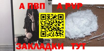 ECSTASY Нарткала