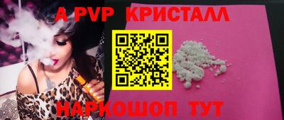 ECSTASY Нарткала