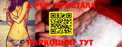 ECSTASY Нарткала