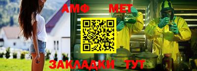 mdma Нальчик