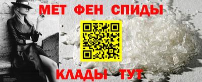 mdma Нальчик