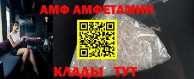 mdma Нальчик