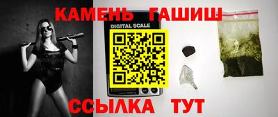mdma Нальчик
