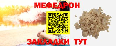 ECSTASY Нарткала