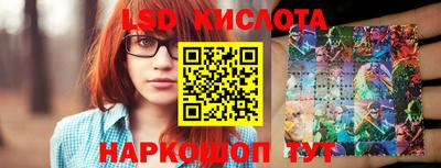 ECSTASY Нарткала